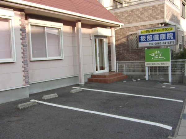 半田方面④地図.jpg